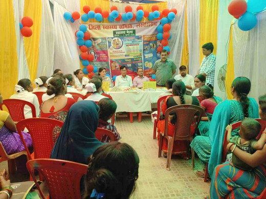 विश्व जनसंख्या दिवस पर लखीसराय में स्वास्थ्य मेला आयोजित, परिवार नियोजन पर दिया गया विशेष जोर